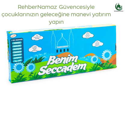 Çocuklar için Rehber Seccade (Mavi)
